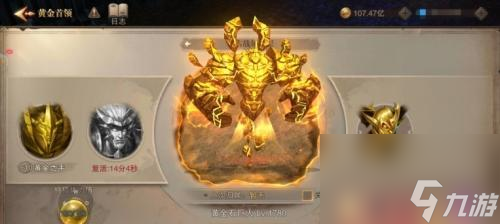 荣耀大天使失落深渊通关攻略——成为强大的天使战士（从零开始）