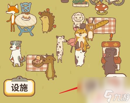 动物餐厅如何拍照 动物餐厅客人拍照攻略