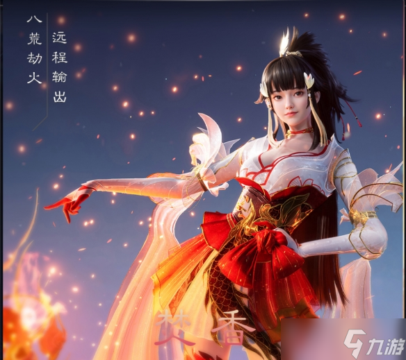 《诛仙世界》哪个职业好玩介绍