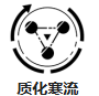 戰(zhàn)雙帕彌什露西亞鴉羽技能介紹