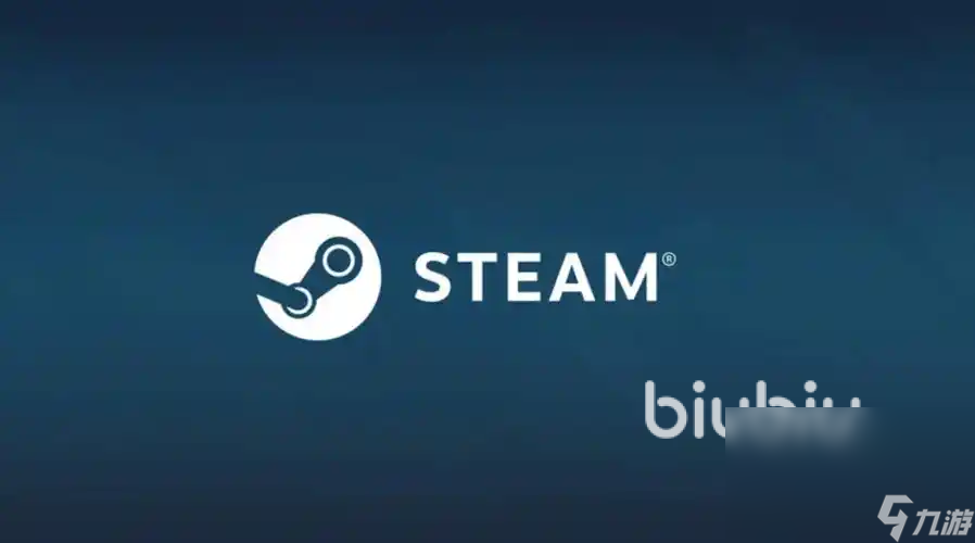 steam冬促名单分享 steam冬促游戏有哪些