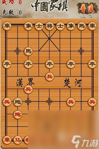 必玩的儿童冒险棋游戏分享 2024耐玩的儿童冒险棋游戏有哪些