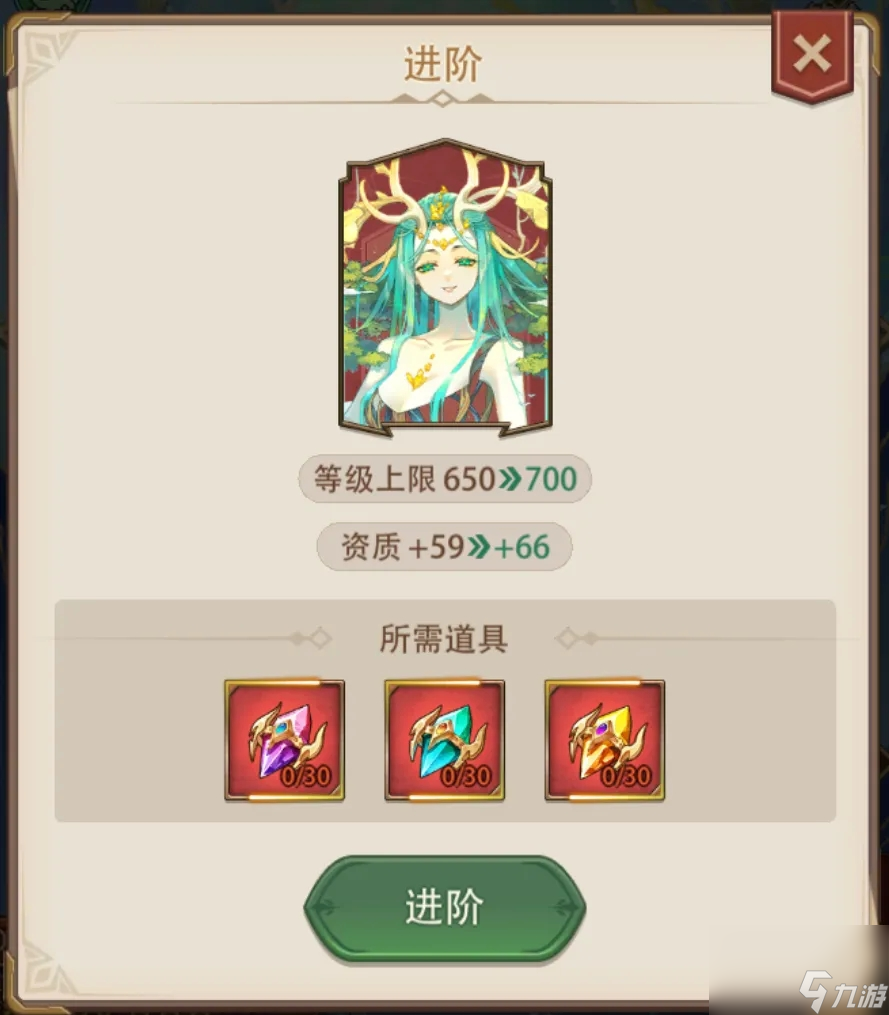 異世界慢生活伙伴實(shí)力提升及沖榜技巧