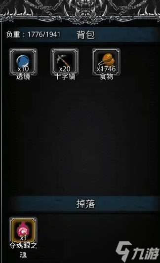 地下城堡2怎么刷木材快？地下城堡2攻略推荐