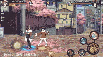 火影忍者手游夕日紅冬日限定技能一覽