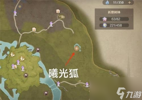 無(wú)限暖暖動(dòng)物材料有哪些