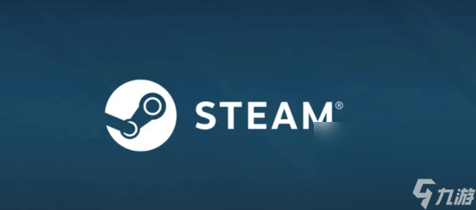 steam账号出售渠道分享 steam账号在哪里出售截图