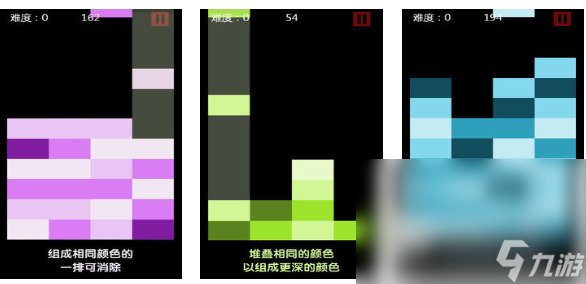 免费的叠加消除游戏下载 流行的消除游戏推荐2024