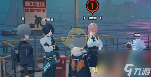 絕區(qū)零1.4緊急追捕攻略