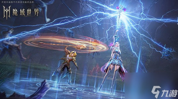明日啟程！《魔域世界》12月20日劍鳴首測正式開啟