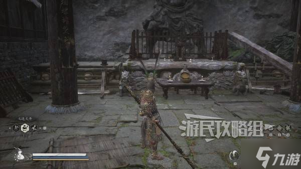 《黑神话悟空》第一回金丹地图位置 黑风山金丹收集点位