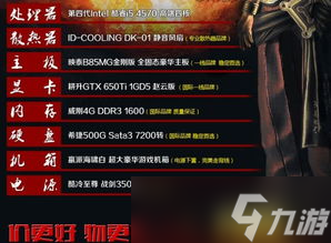 lol画质不好但玩游戏显示血条,lol血条怎么成这样了大神来