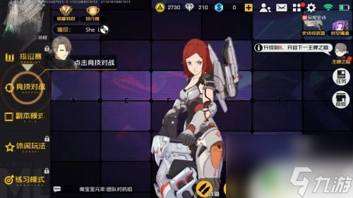王牌战士怎么二次复活 王牌战士复活币怎么获得
