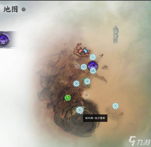 《诛仙世界》开服必做事项整理 新手开荒注意事项