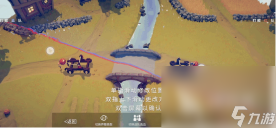 全面憨憨战争模拟器下载链接全面憨憨战争模拟器最新下载地址