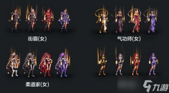 《dnf》格罗斯套娃活动介绍