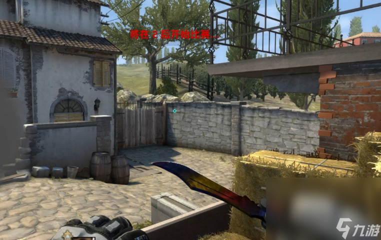 csgo不用加速器会卡吗 csgo用开加速器吗截图