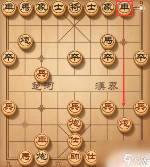 象棋大師如何勝利的 玩象棋的5個必勝策略