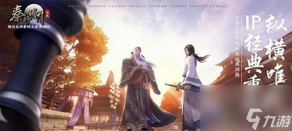 探秘《秦时明月》世界侠义值提升方法（游戏玩家必读！提高侠义值）