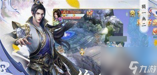《青云傳劍宗轉(zhuǎn)職詳解》（進(jìn)階之路從此開始）