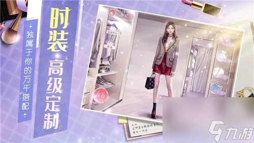 一千克拉女王如何提升氣場(chǎng) 一千克拉女王提升氣場(chǎng)攻略介紹