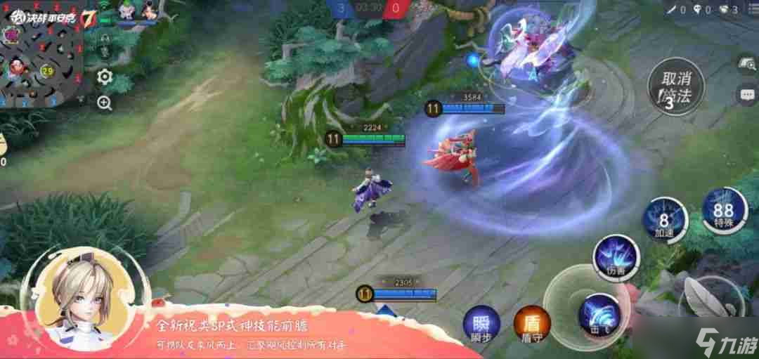 决战平安京七周年福利有哪些 决战平安京七周年福利大全