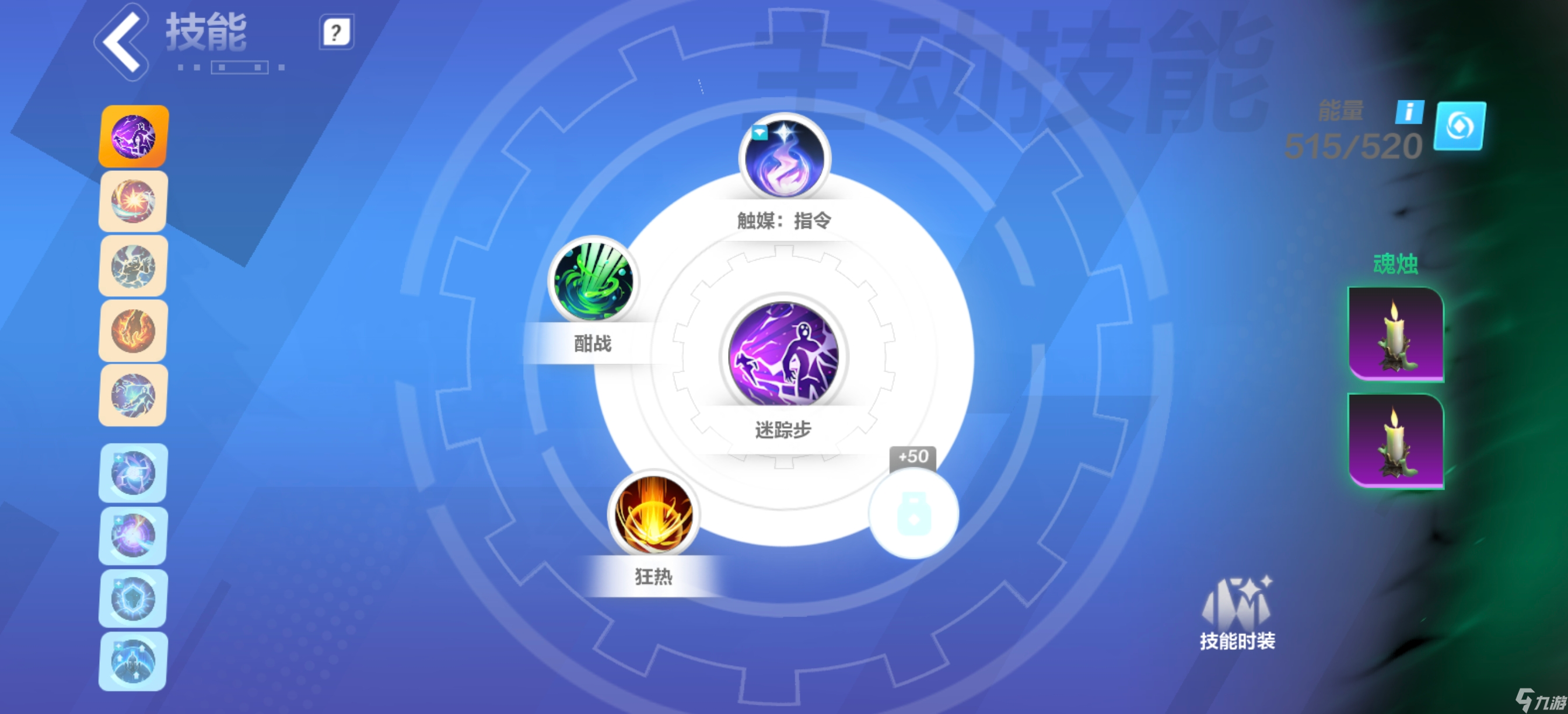 火炬之光：无限10万亿本体流闪电链新神猫2超大型详细攻略