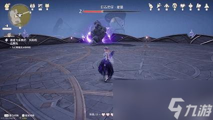 《无限暖暖》幻境挑战攻略