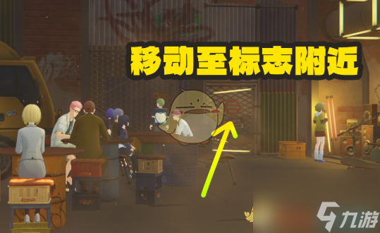 绝区零1.4版本DONOTENTER成就攻略
