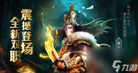 《青云诀六门派曝光》（揭秘游戏内门派特色）