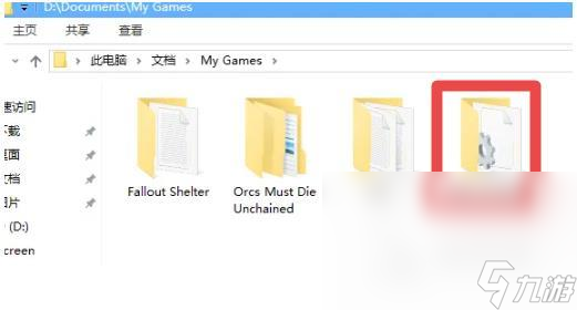 流放之路2截图在哪看 流放之路2截图查看位置