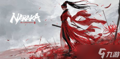 永劫无间开局怎么玩 看看顶级玩家牧冬开局阵容怎么搭配(永劫无间标准版开头怎么玩)