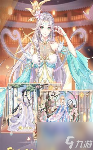 探秘《青鸾繁华录封地》，畅玩宏伟玄幻世界（了解新玩法）