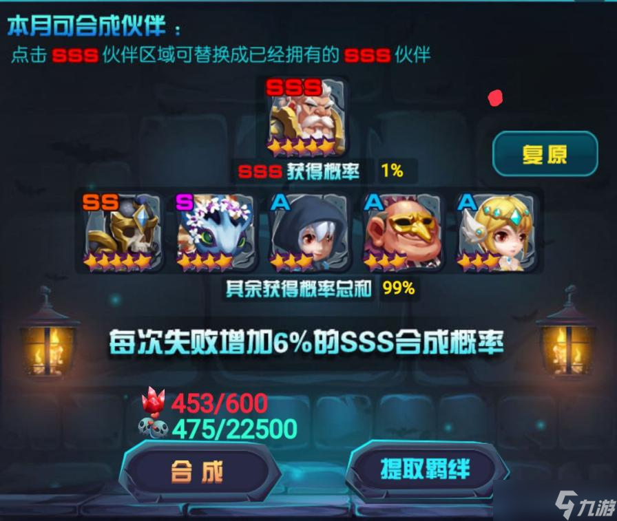 古代战争古代战争基础攻略