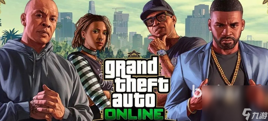 GTA5online加速器哪個(gè)好 GTA5online閃退卡頓解決辦法