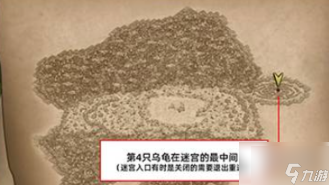 挨餓荒野羅馬尼亞高山攻略 挨餓荒野羅馬尼亞高山隱藏任務(wù)攻略