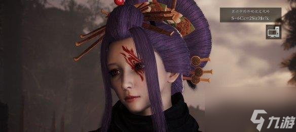 《打造属于你的完美女神，以仁王2女性捏脸数据指南》（通过精细捏脸）