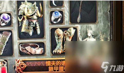 流放之路2贫血什么意思 流放之路2贫血介绍