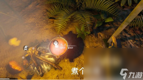 绿色地狱卡死什么原因绿色地狱卡死怎么办