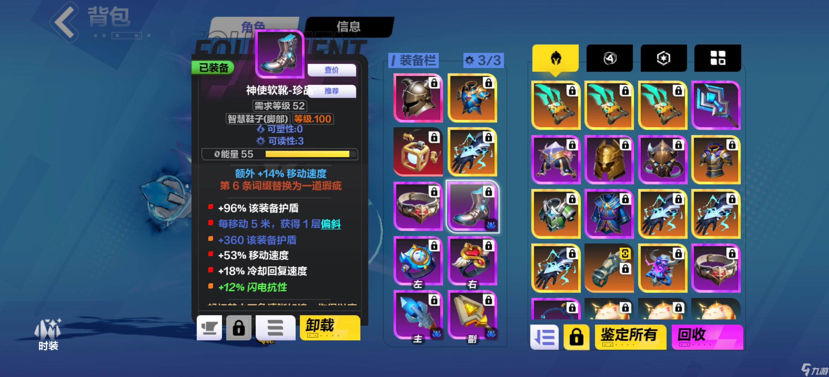 火炬之光：无限10万亿本体流闪电链新神猫2超大型详细攻略
