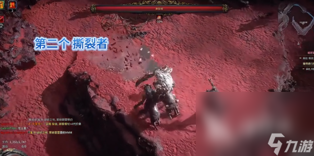 流放之路2怪物图鉴 流放之路2怪物有哪些