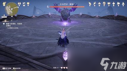 《无限暖暖》幻境挑战攻略