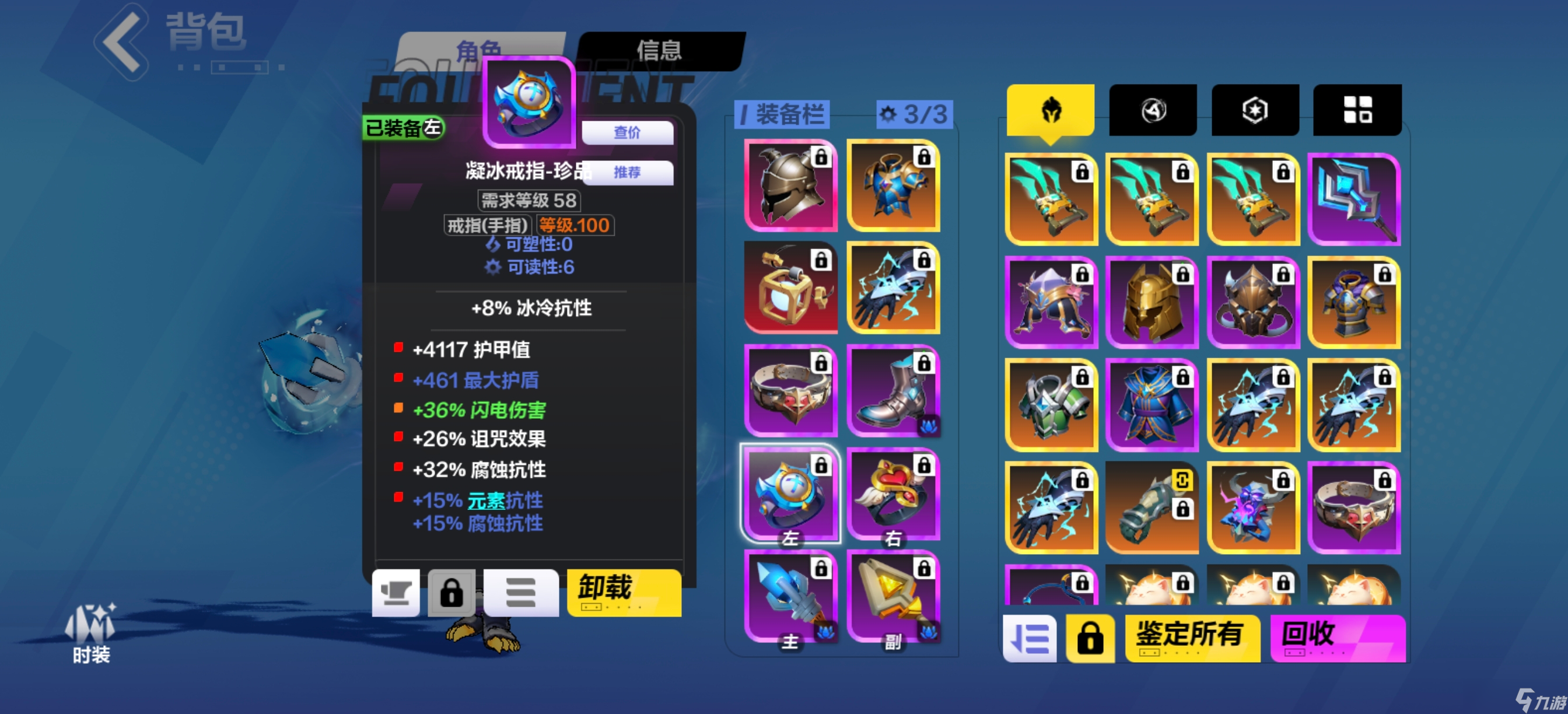 火炬之光：无限10万亿本体流闪电链新神猫2超大型详细攻略