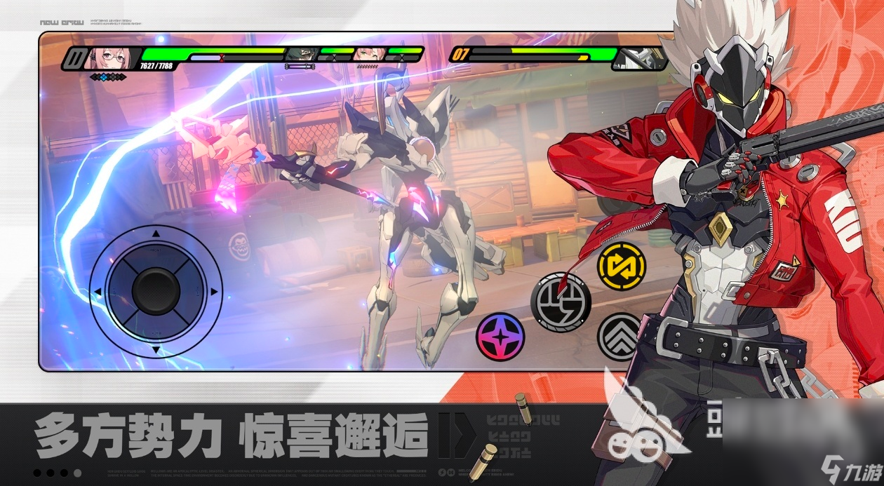 2024精彩的动作3d手游有哪些 受欢迎的3d动作游戏推荐