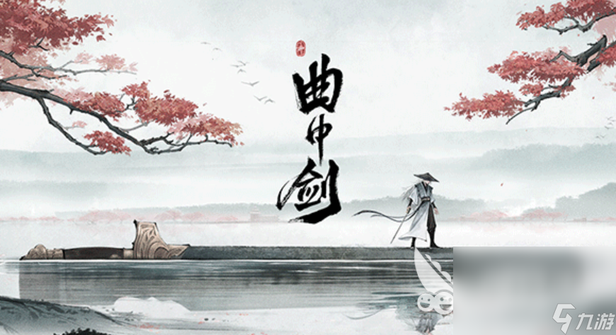 免费的单人武侠手游前五名 流行的武侠游戏排行2024