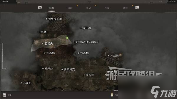 潜行者2彩蛋位置及触发措施 潜行者2彩蛋观赏