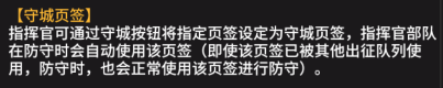 末日进化[含福利码]核心卡“玩不明白”？小爱独家装配攻略包教包会～