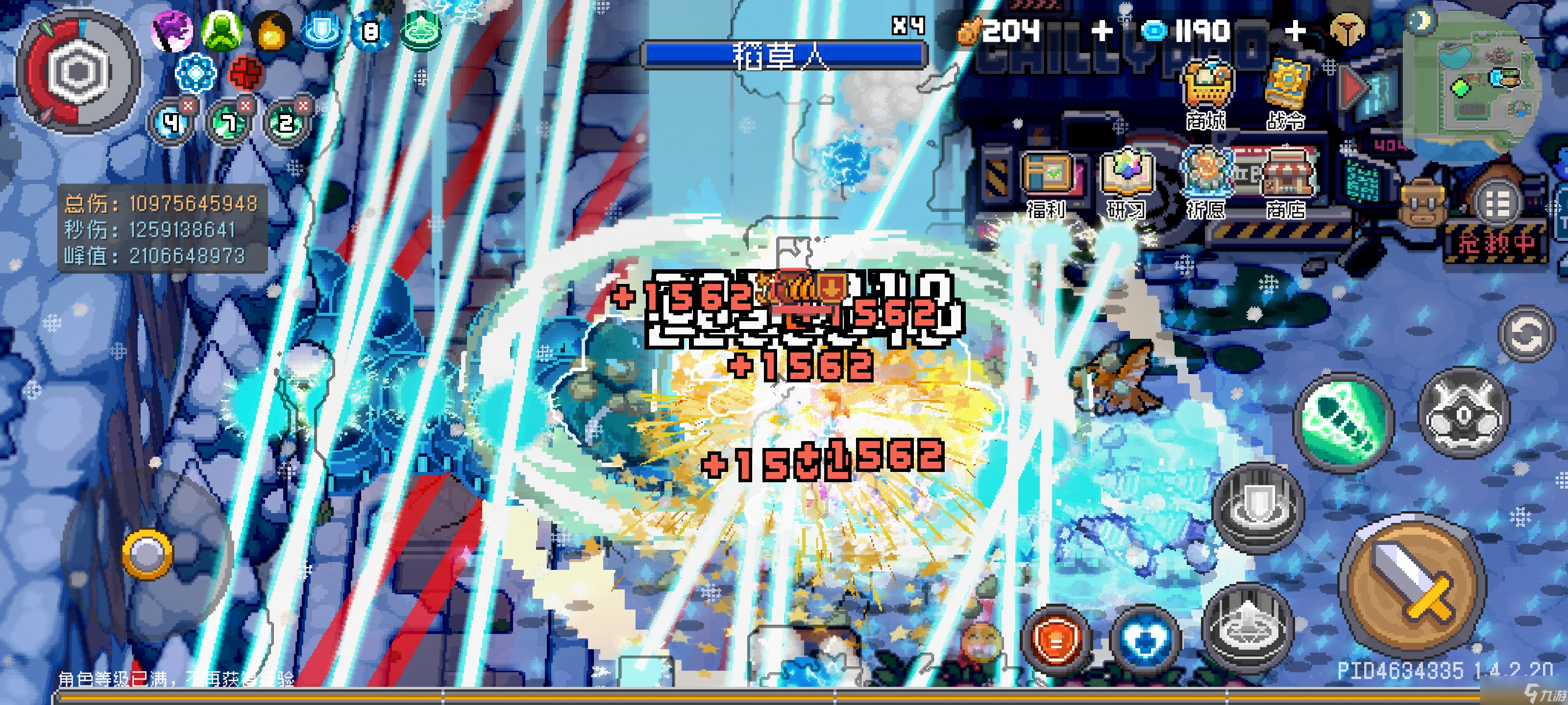 <a id='link_pop' class='keyword-tag' href='https://www.9game.cn/yqqsxz/'>元气骑士前传</a>唤灵守卫攻略 召唤流（最后一期）