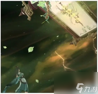 问剑长生星海禁地怎么玩