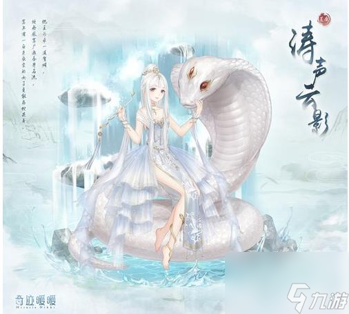 奇跡暖暖怎么獲得聯(lián)邦警槍？奇跡暖暖攻略介紹